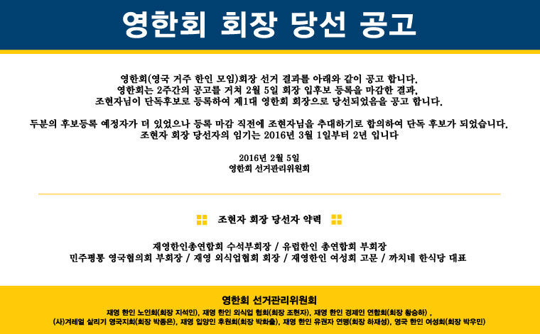 KoreanCommunityCenter_2_653.jpg