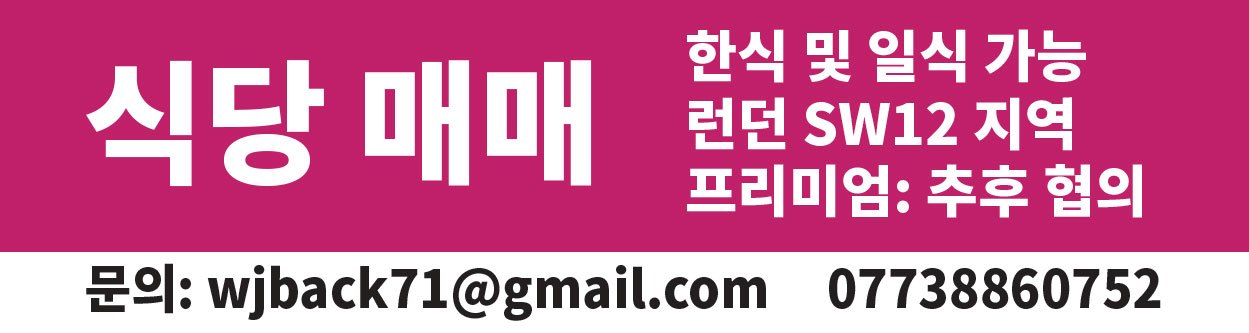 웹-배너.jpg