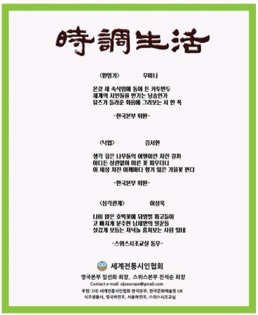 화면 캡처 2025-04-28 200850.jpg