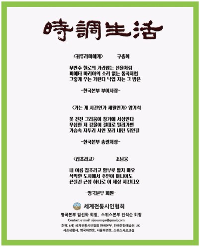 화면 캡처 2026-07-06 182734.jpg