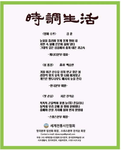 시.jpg