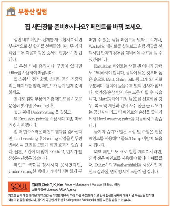 부.jpg