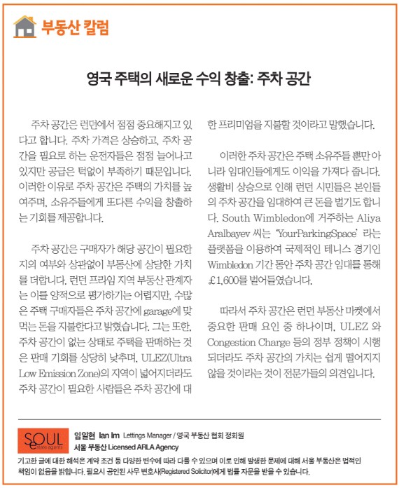 부.jpg