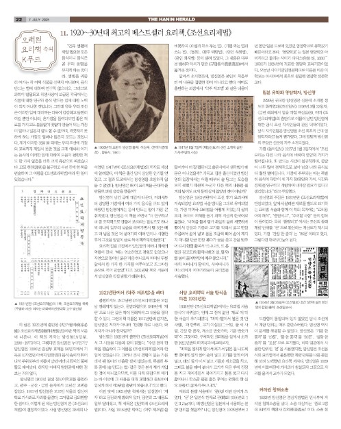 요리.jpg