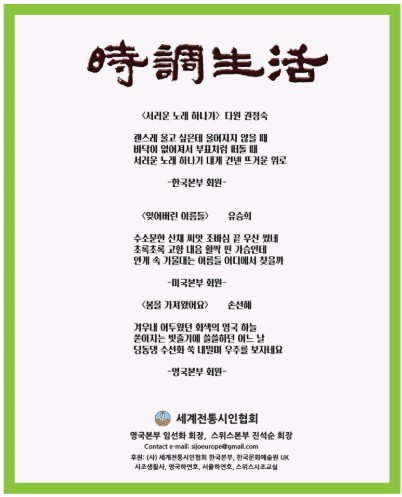 화면 캡처 2025-11-17 175253.jpg